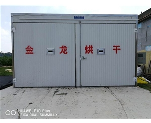 木材二次烘干、養生設備